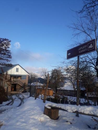 Hostal Guest House Karati