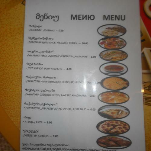 Hostal Guesthouse Barbi Maria