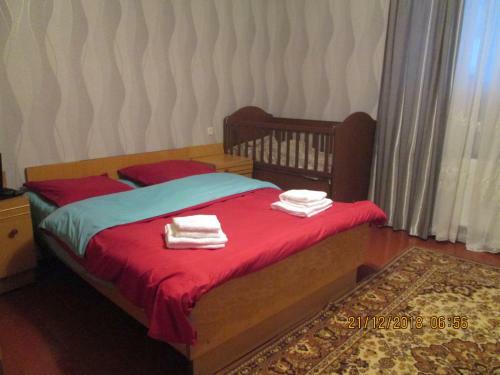 Hostal Sabuka Qushashvili