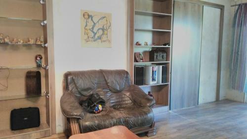 Hostal Guest House Nina