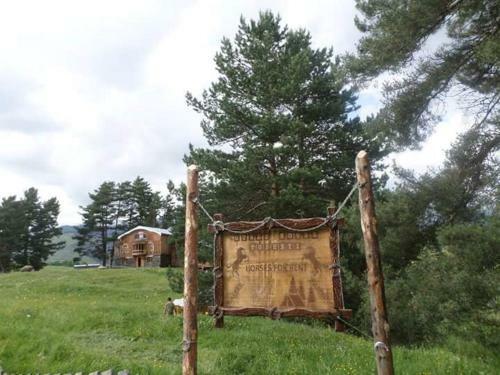 Hotel Tusheti