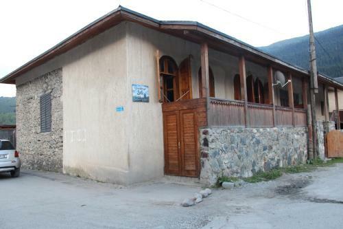 Hostal Guest House Lali
