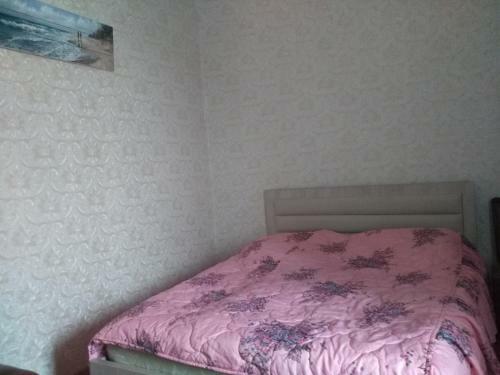 Hostal Guest House Gelit