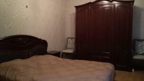 Hostal Guest House Gelit