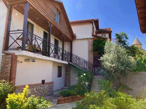 Hostal Guest House Fifty
