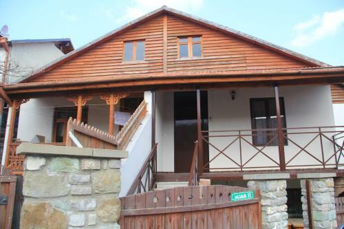 Hostal Guest House Fifty