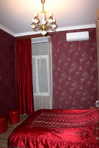 Hostal Guest House Andria