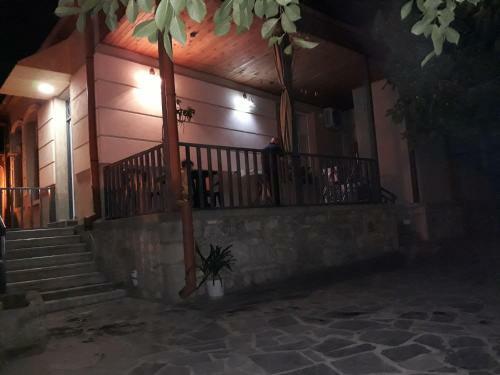 Hostal Guest House Andria