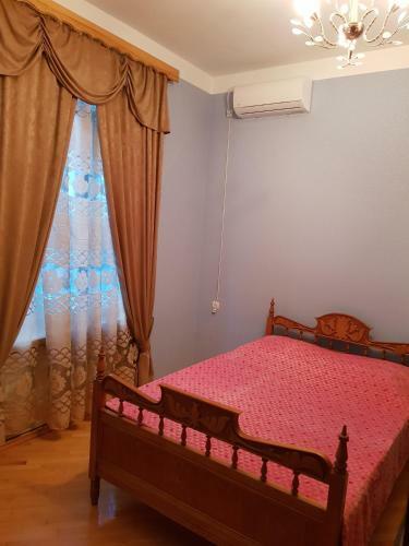 Hostal Mirtillo
