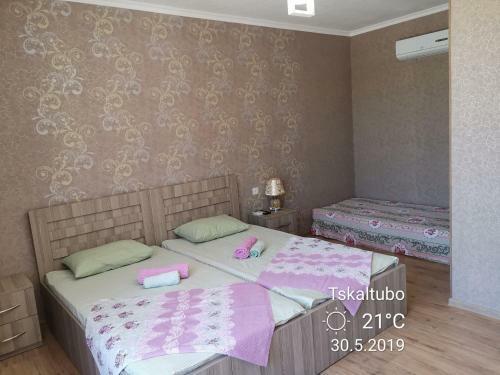 Hostal Villa Platinum