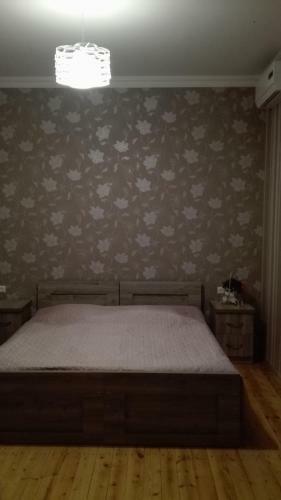 Hostal Guest House Lake Side
