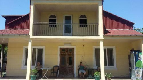 Hostal Guest House Guna
