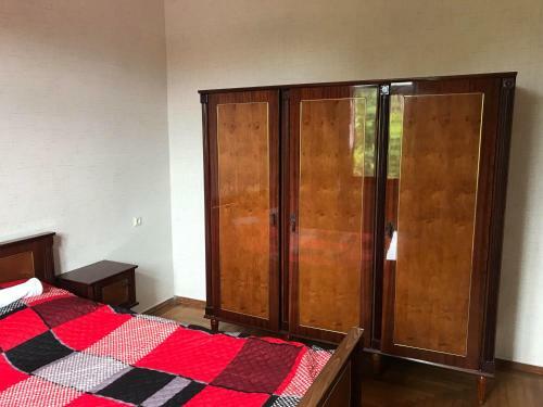 Hostal Guest House On Saakadze 9