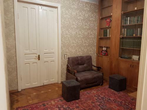 Apartamento House #1