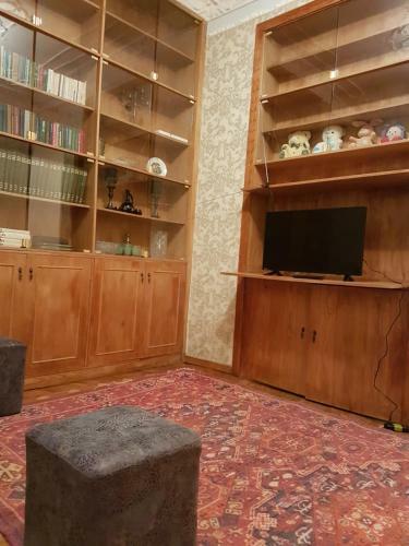Apartamento House #1
