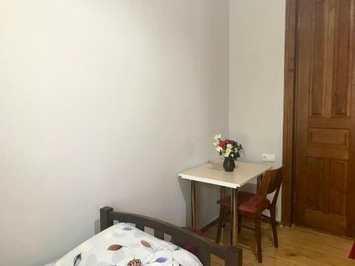 Hostal Mimino Guest House