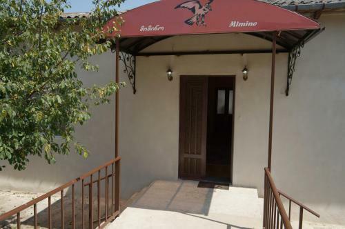 Hostal Mimino Guest House