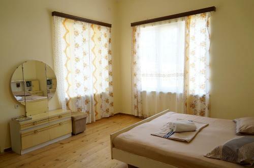 Hostal Mimino Guest House