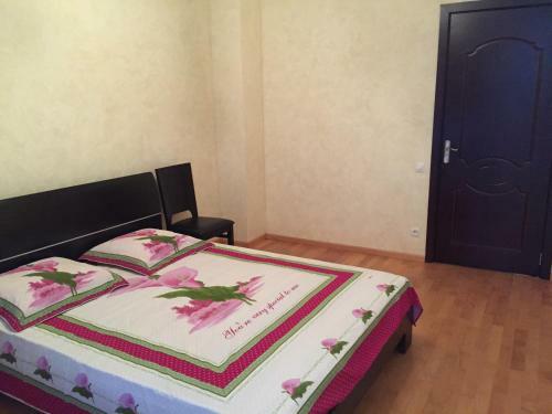 Apartamento Batumi Magnolia
