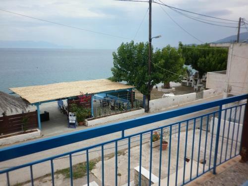 Hostal Akri Rooms