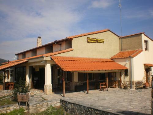 Agroturismo Alternative Tourism Park Vrontou