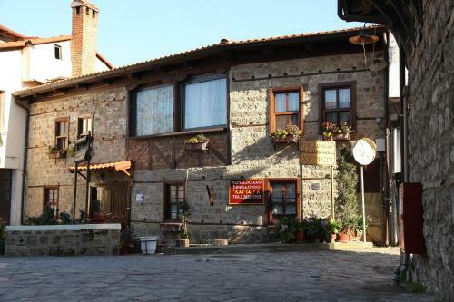 Hotel Hagiati Guesthouse