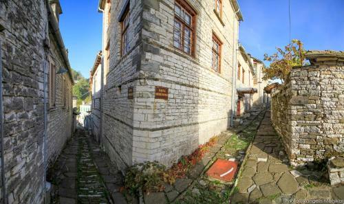 Hostal Gaia Guesthouse