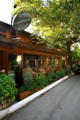 Hotel Papanastasiou