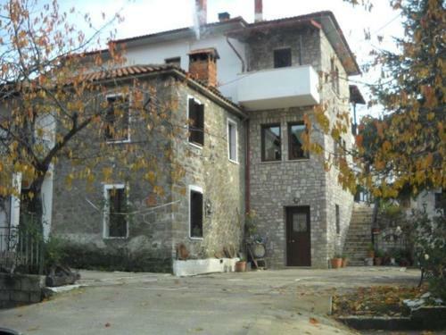 Hostal Guesthouse Petrino