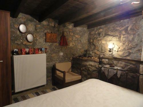 Villa Zeus House