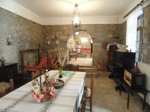 Villa Zeus House