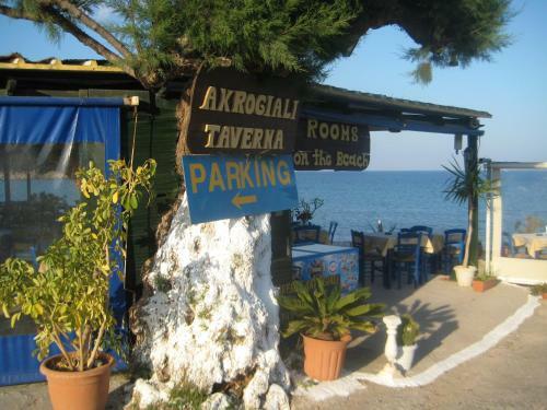 Apartamento Beach Front Kato Zakros
