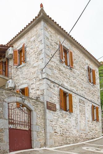 Apartamento Villa Kastania