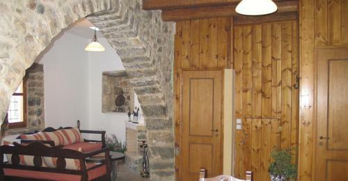 Hostal Metohi House