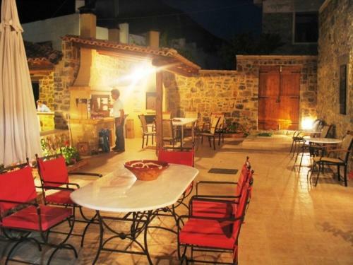Hostal Metohi House