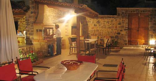 Hostal Metohi House