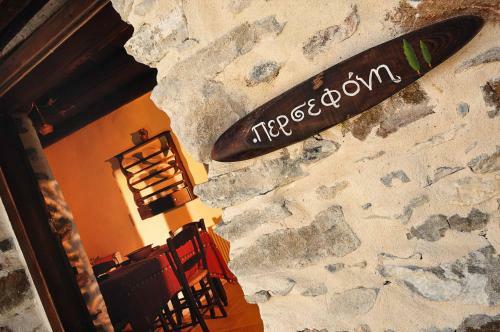 Apartamento Thalori