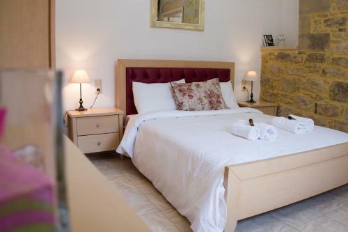 Apartamento Agarathos