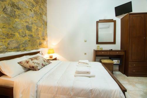 Apartamento Agarathos