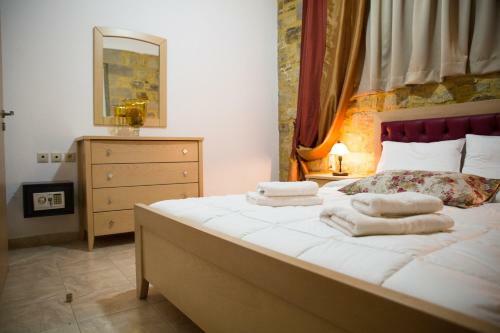Apartamento Agarathos