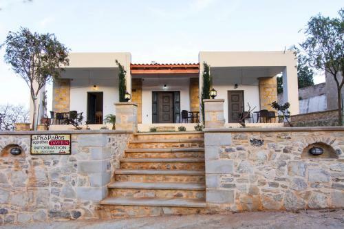 Apartamento Agarathos
