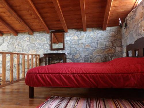 Apartamento Arodamos Guesthouse