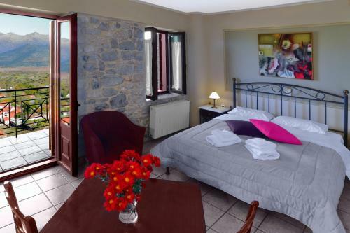 Hotel Artemis Traditional Guesthouse