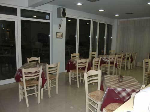 Hostal Peridromos
