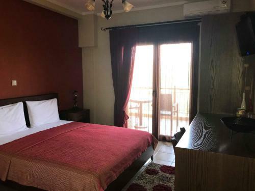 Hostal Guesthouse Alkioni
