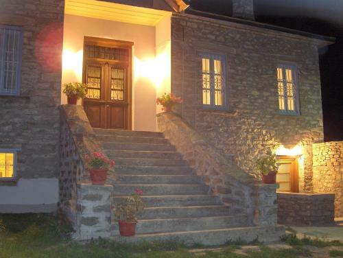 Hostal Nives