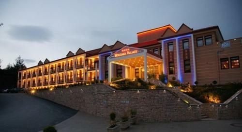 Mouzaki Hotel & Spa