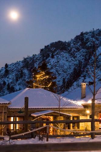 Hostal Montanema Handmade Village