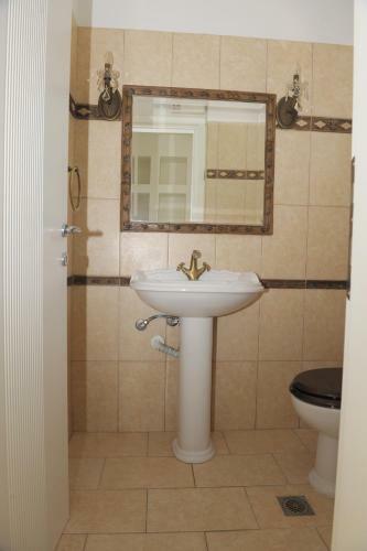 Apartamento Garden House