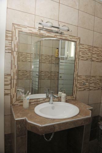 Apartamento Garden House